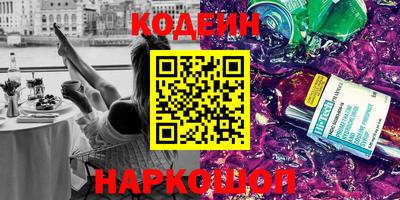 тгк Кулебаки