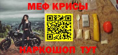 тгк Кулебаки