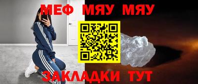 тгк Кулебаки