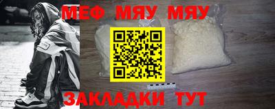 тгк Кулебаки
