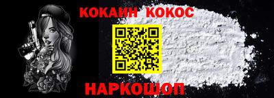 тгк Кулебаки