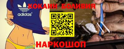 тгк Кулебаки