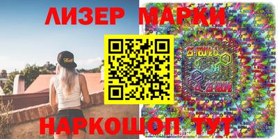 тгк Кулебаки