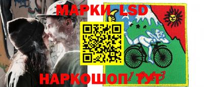кокаин Кунгур