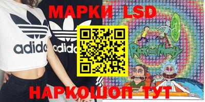 PSILOCYBIN Кумертау