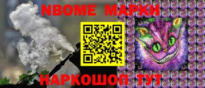 тгк Кулебаки