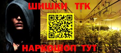 тгк Кулебаки