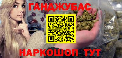 PSILOCYBIN Кумертау
