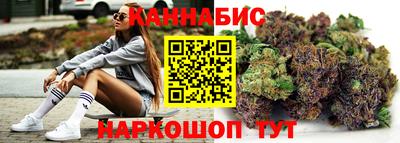тгк Кулебаки