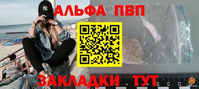 тгк Кулебаки