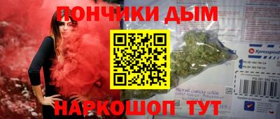 PSILOCYBIN Кумертау