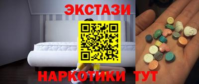 тгк Кулебаки