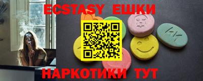 тгк Кулебаки