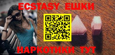 PSILOCYBIN Кумертау