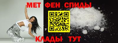 кокаин Кунгур