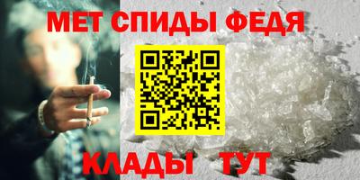 PSILOCYBIN Кумертау