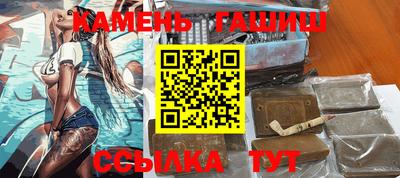 PSILOCYBIN Кумертау