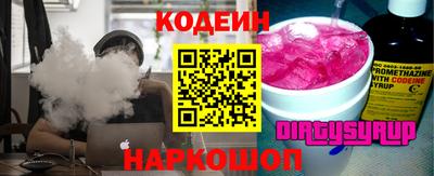 тгк Кулебаки