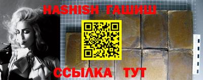 тгк Кулебаки