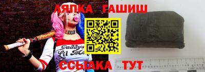 кокаин Кунгур