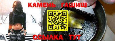 PSILOCYBIN Кумертау