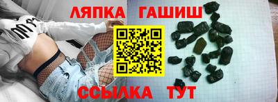 PSILOCYBIN Кумертау