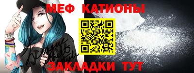 кокаин Кунгур