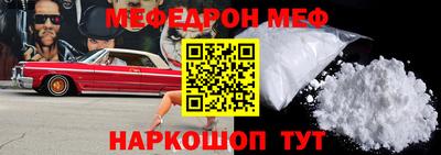 тгк Кулебаки