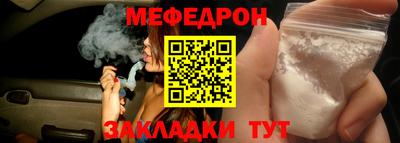 PSILOCYBIN Кумертау